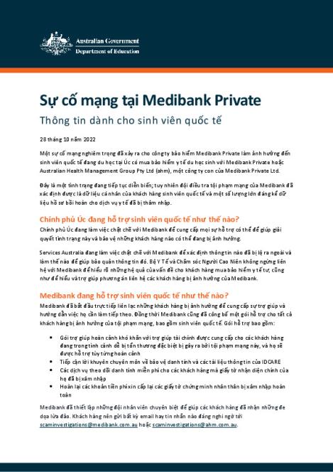 Medibank Private Australian Government Rebate Form